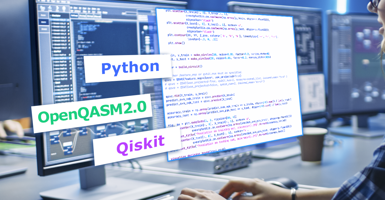 SpinQit quantum programming framework